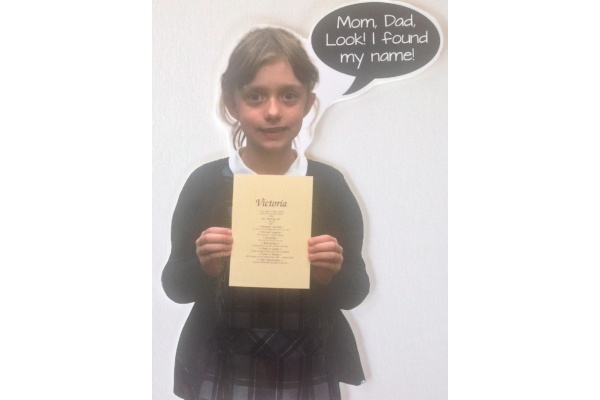 Girls 400 SET - First Name Origin & Meaning 5x7 Matted Print