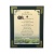 An Irish Wedding Blessing - May the road rise up - 8x10 Matted