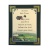 An Old Irish Toast - May your Soul be in heaven an hour before the devil knows your dead - 8x10 Matted