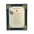 Baby Blessing - Dearest Father in Heaven - 8x10 Matted