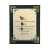 Dance Sing Live - 8x10 Matted