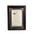 Irish Blessing - May You be Poor in Misfortune - 5x7 Framed