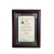 Irish Kitchen Prayer - 5x7 Framed Blessing
