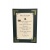 Failte A Stoirin - Welcome my little darling - 5x7 Matted 