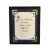 /Irish-Blessings/8x10-Framed/A-Face-Without-Freckles