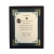 /Irish-Blessings/8x10-Framed/Cousins