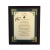 /Irish-Blessings/8x10-Framed/Husband---To-My-Husband