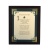 I'm Glad There's You - 8x10 Framed Blessing