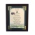 /Irish-Blessings/8x10-Framed/Old-Celtic-Prayer
