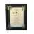/Irish-Blessings/8x10-Framed/Teacher---To-A-Special-Teacher